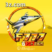 F777 Fighter